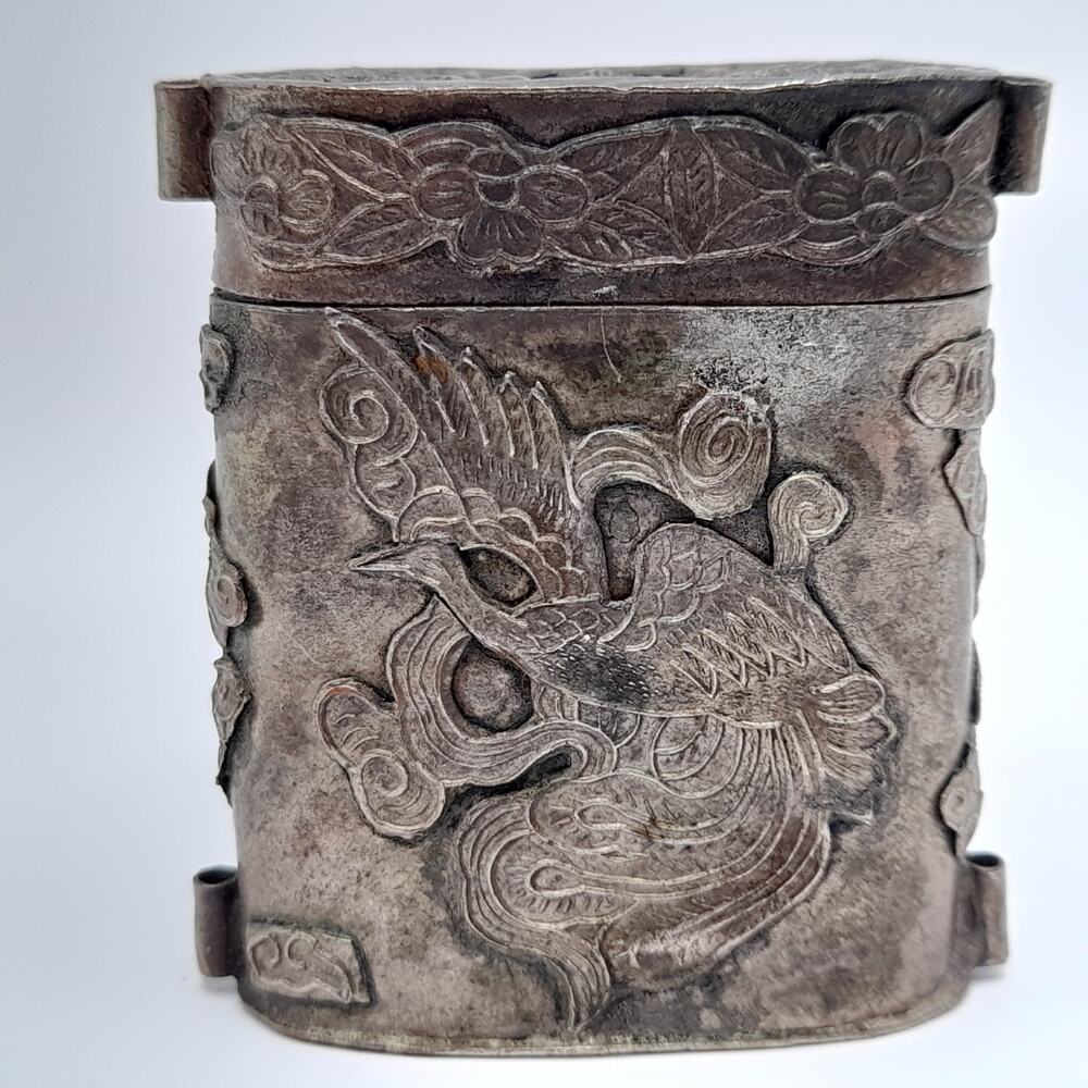 Vintage Dragon & Phoenix Asian Art Box Pendant, No Chain